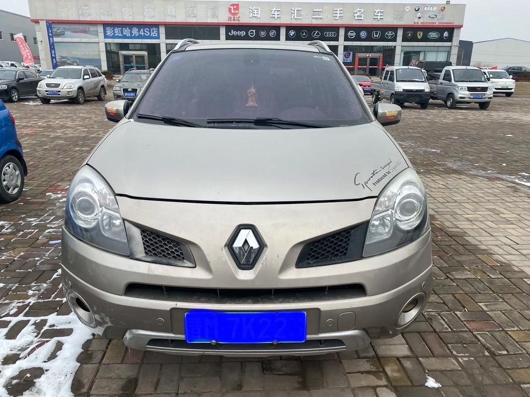 重庆184日产汽车与雷诺的合作，哈弗的低能耗柴油动力技术